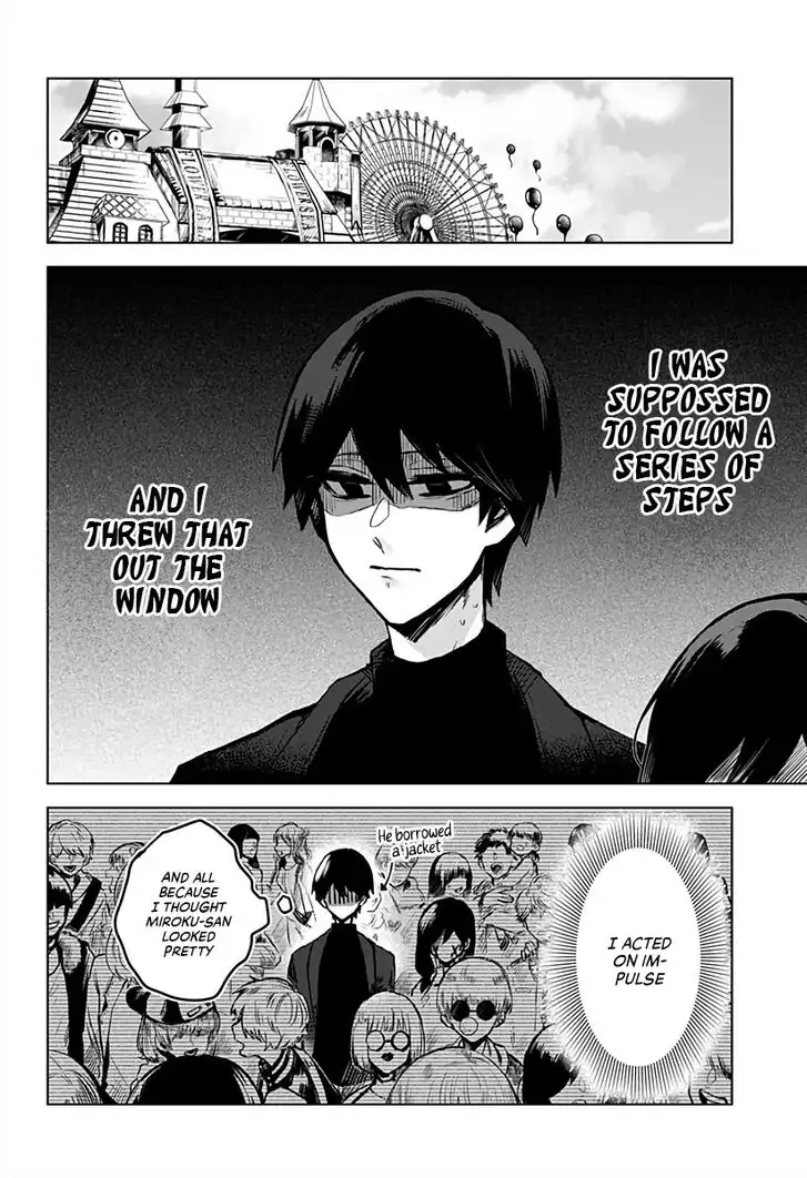 Kuchi ga Saketemo Kimi ni wa (2020) Chapter 14 3